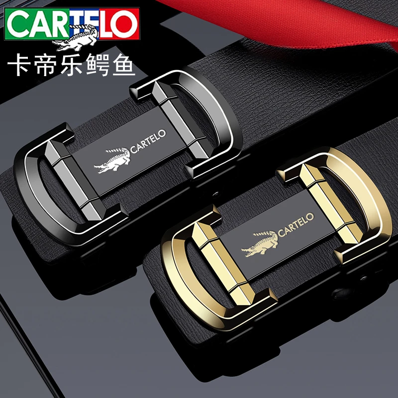 CARTELO/卡帝乐鳄鱼卡帝乐鳄鱼男士中青年高档时尚百搭潮流裤腰带