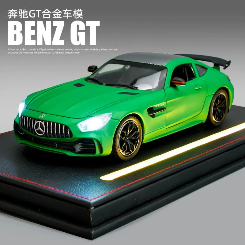 绿魔1:24仿真合金车奔驰AMG-GT-R模型收藏玩具汽车摆件送男孩礼物