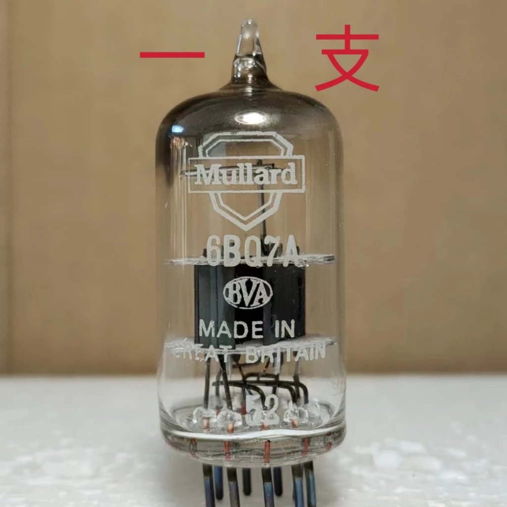 6BQ7A全新原装早期（方环）大盾电子管