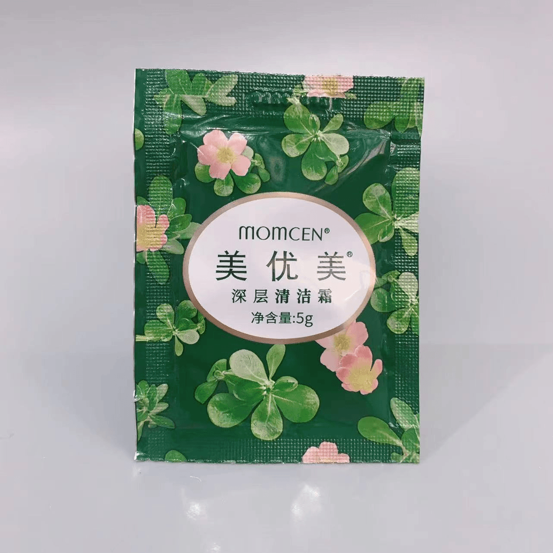 美优美深层洁肤霜