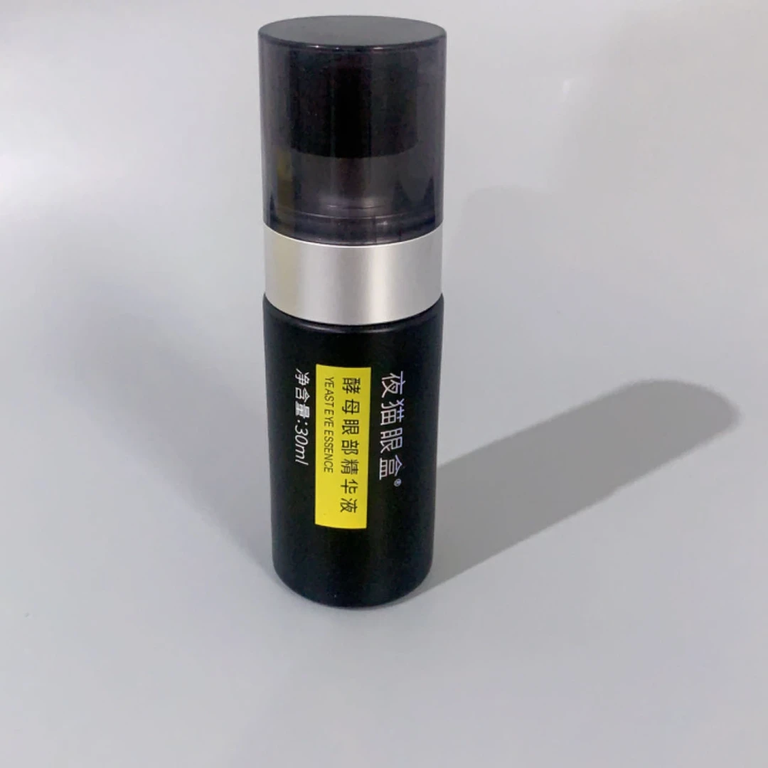 【拆盒 裸瓶】夜猫眼盒酵母眼部精华液/25年11月效期