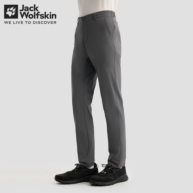 德国狼爪2024春季新款男士户外休闲吸湿快干防风防晒长裤5520133