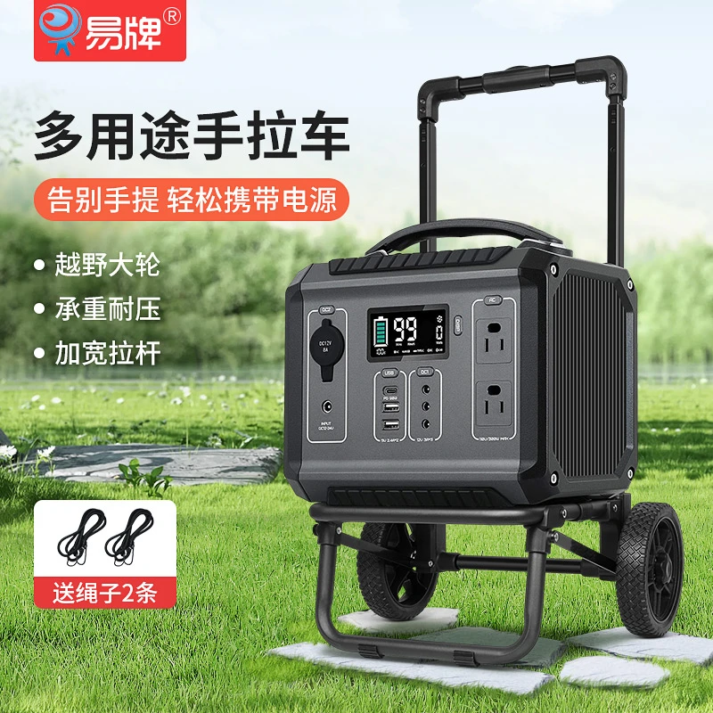 易牌简易手拉车户外折叠车家用小拉车露营小拖车两用轻便手推车