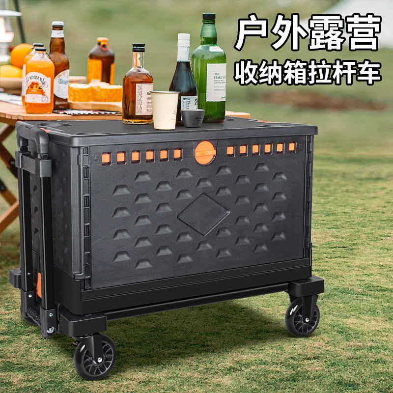 易牌手拉车户外拉杆车车载小推车大容量手推车折叠家用超市购物车