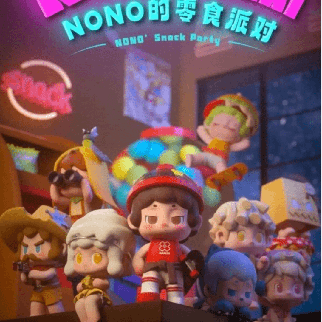 【正品拆盒】Nono零食派对系列盲盒