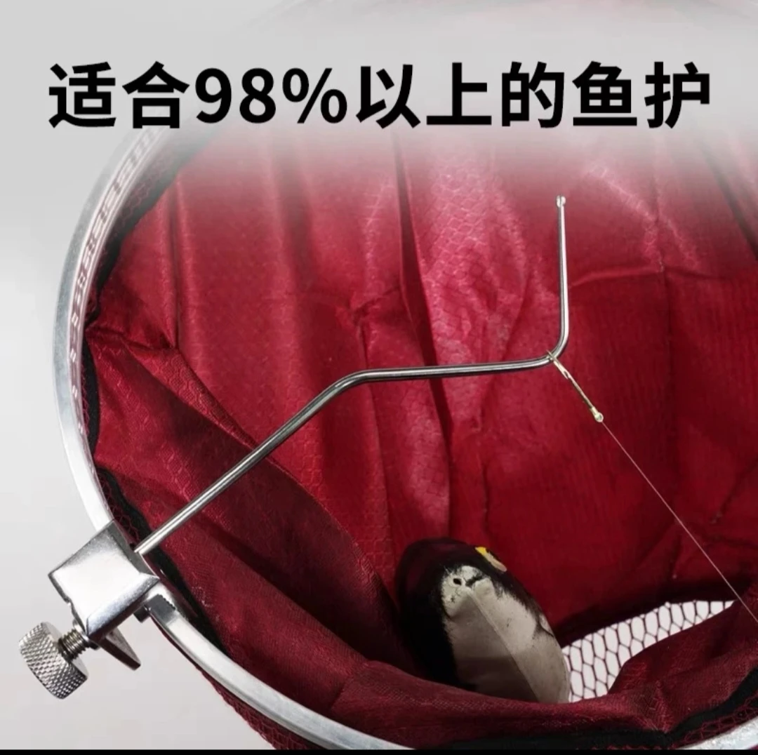 黑坑竞技飞磕挡针不锈钢加厚飞磕鲤鱼鲫鱼专用鱼护垂钓渔具拖钩器