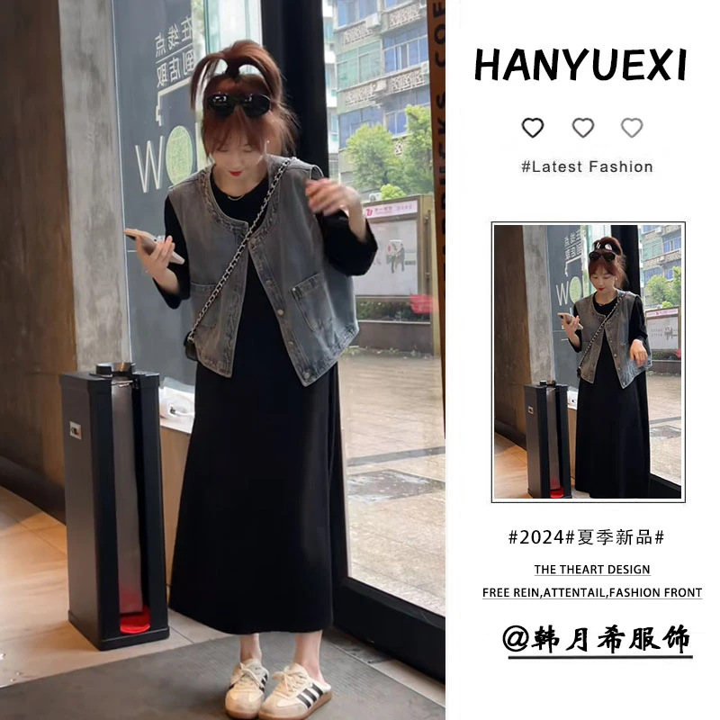 早秋时尚穿搭一整套女2025新款无袖牛仔外套显瘦宽松连衣裙两件套