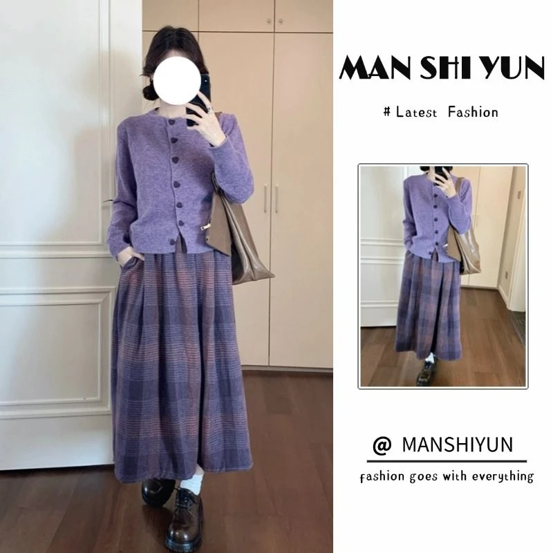 今年流行一整套女2024秋冬新款温柔甜美毛衣开衫格纹半身裙两件套