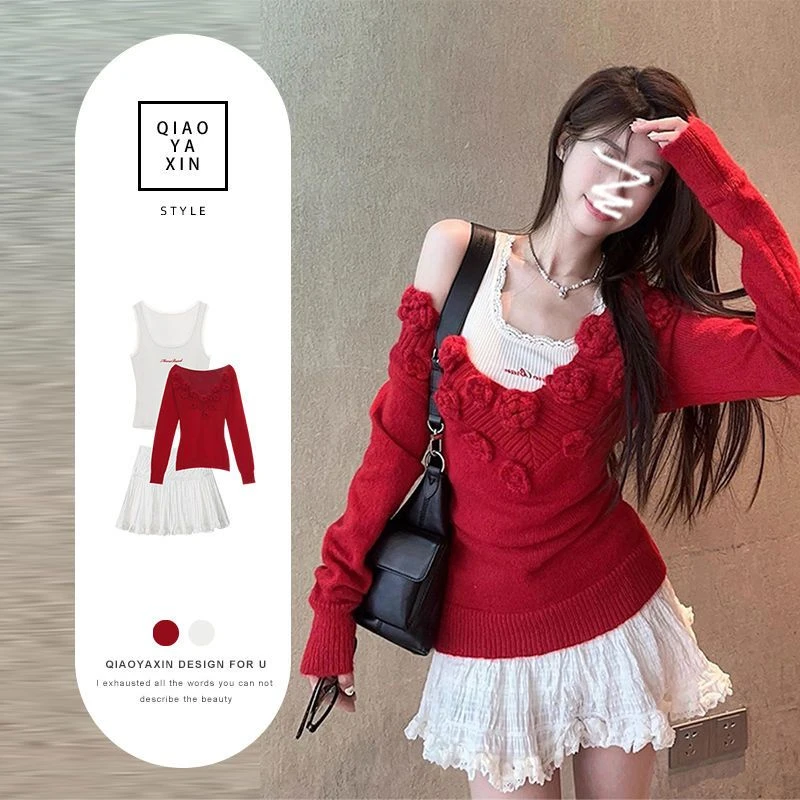 秋冬时尚穿搭一整套女2025新款纯欲减龄背心V领搭配针织衫两件套