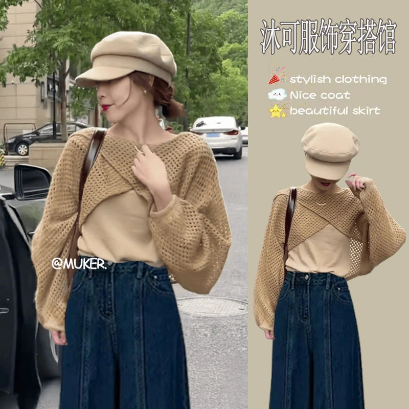 今年流行一整套女2024早秋新款设计感百搭罩衫上衣牛仔裤三件套装