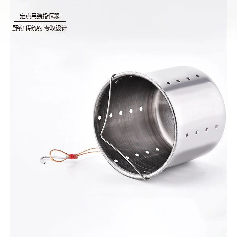 MINGHU/名狐投饵器打窝器垂钓不锈钢一体传统方便打窝竿传统钓