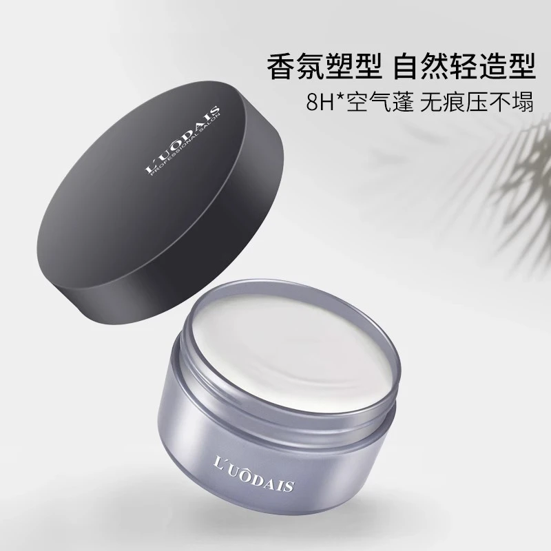 洛黛诗发泥发蜡男士定型喷雾清香型持久自然蓬松非干胶发胶哑光