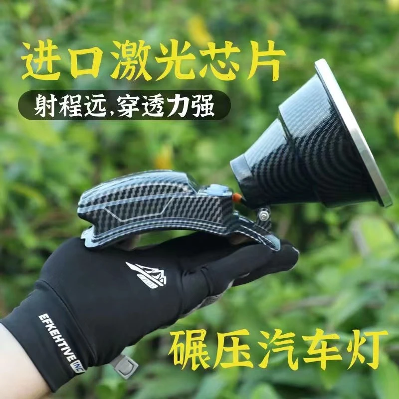 老狼同款头灯超亮超远强光头灯激光进口户外充电头戴式设计超强