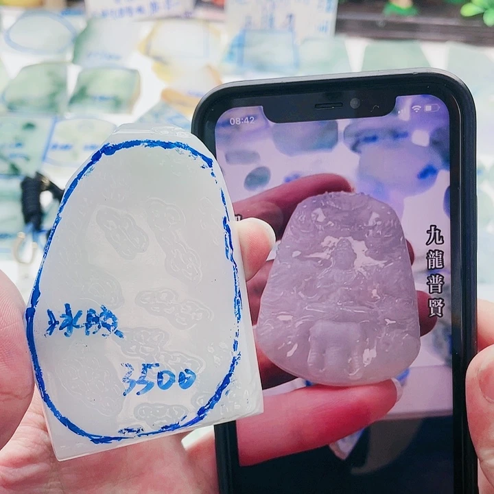 定制翡翠未镶嵌定制