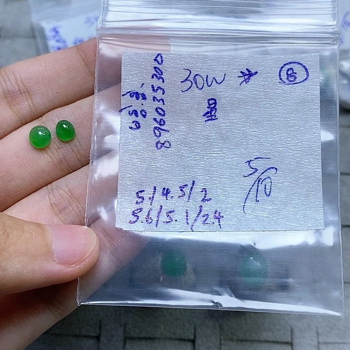 定制翡翠未镶嵌✨*
