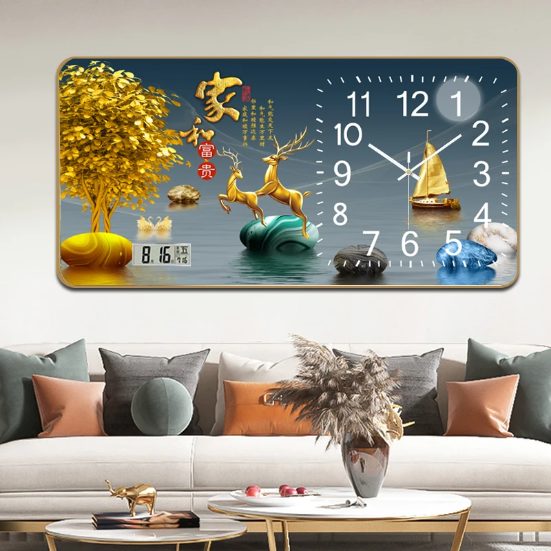 家和富贵万年历电子钟表挂钟客厅家用餐厅装饰画日历表挂墙