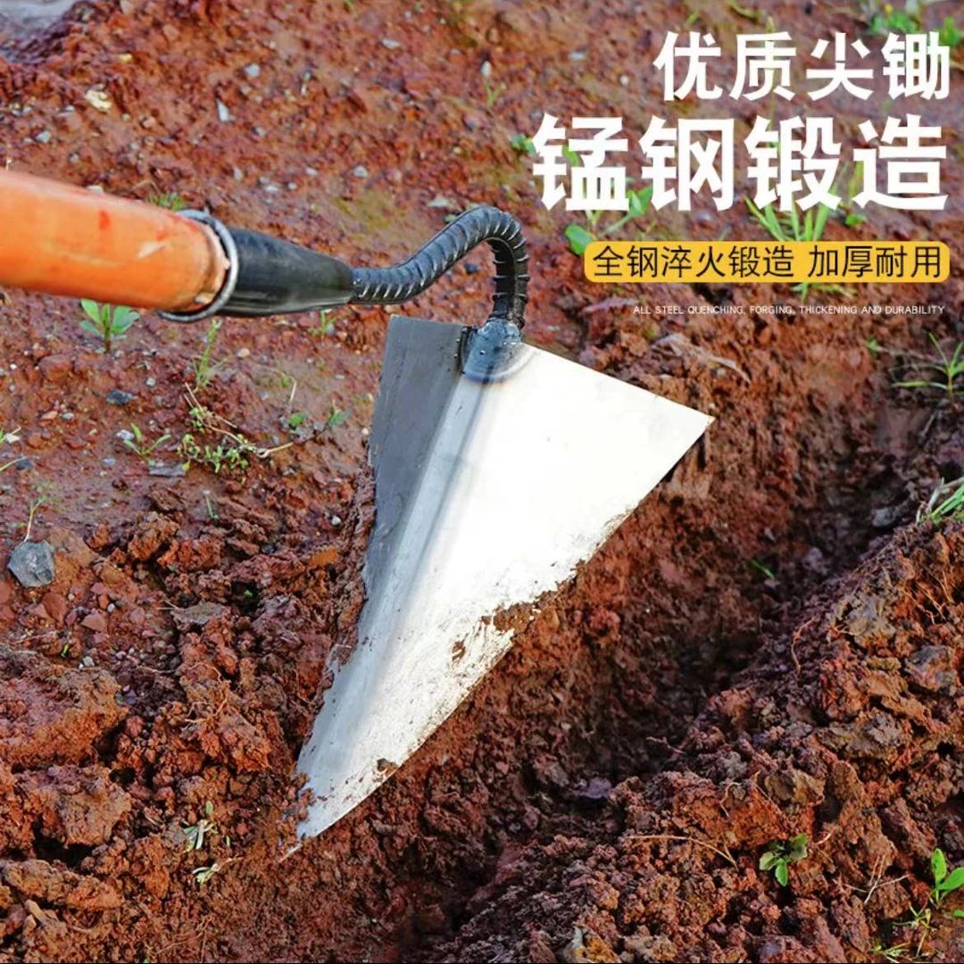 锰钢加厚开沟锄三角尖锄种菜施肥松土犁地