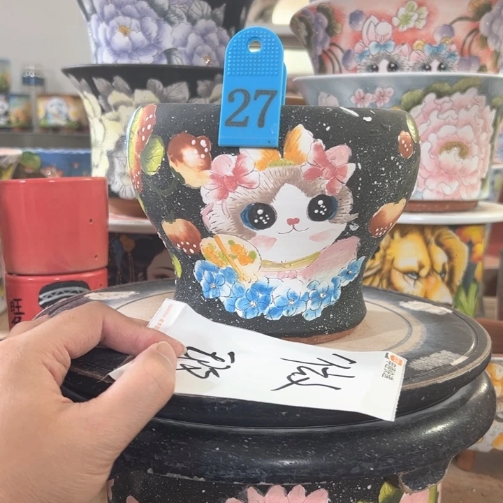 景德镇市昌江区手绘花盆满38包邮