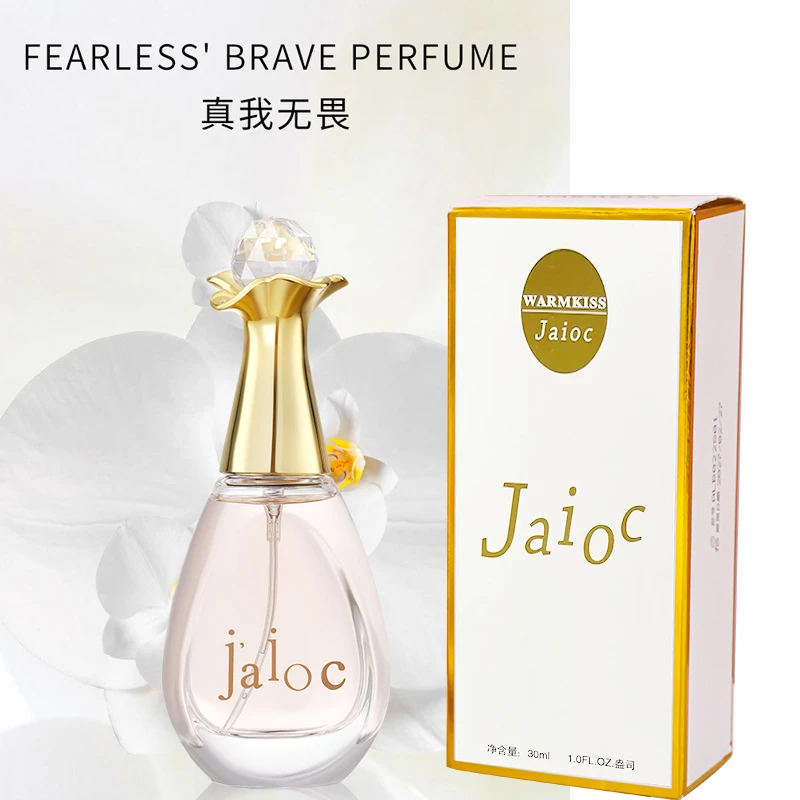 WARMKISS甄我香水30ml 经典留香 赠胸针+丝巾 ZJ