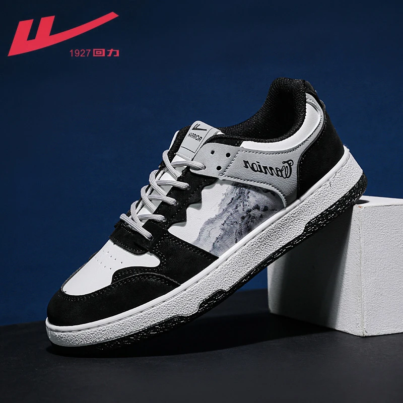 回力板鞋水墨画手绘男2023春季新款潮流男士鞋子百搭运动休闲鞋子