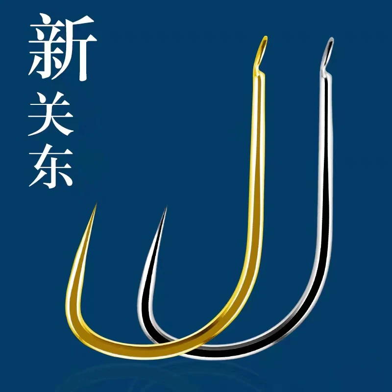 20付通用金色新关东子线双钩钛合金垂钓专用