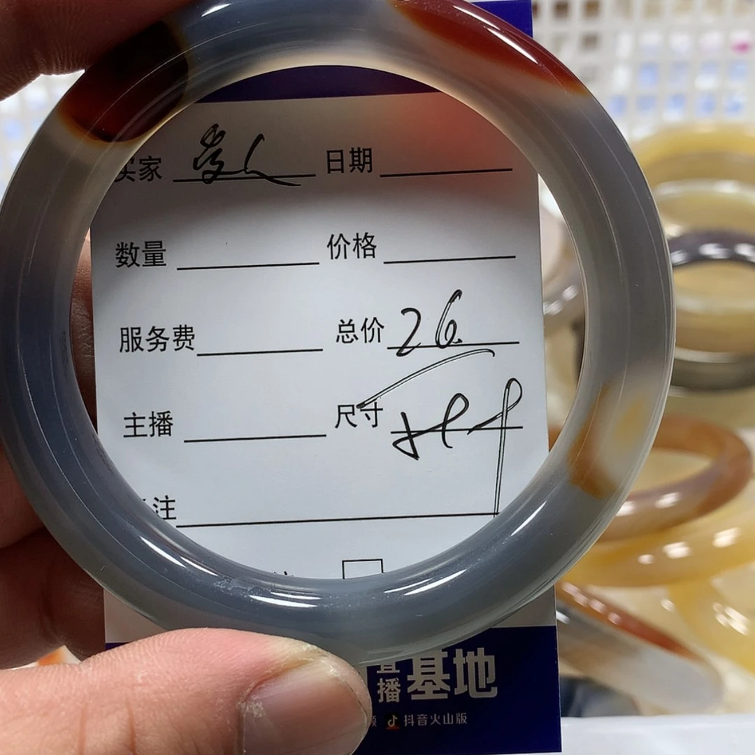 【闪购商品】玛瑙/玉髓手镯未镶嵌?****去