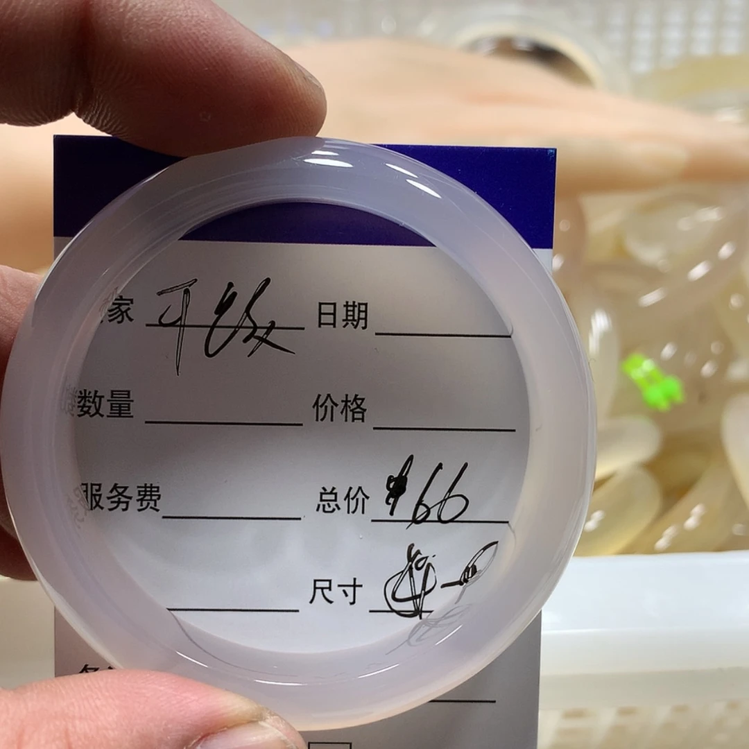 【闪购商品】玛瑙/玉髓手镯未镶嵌柒***饭