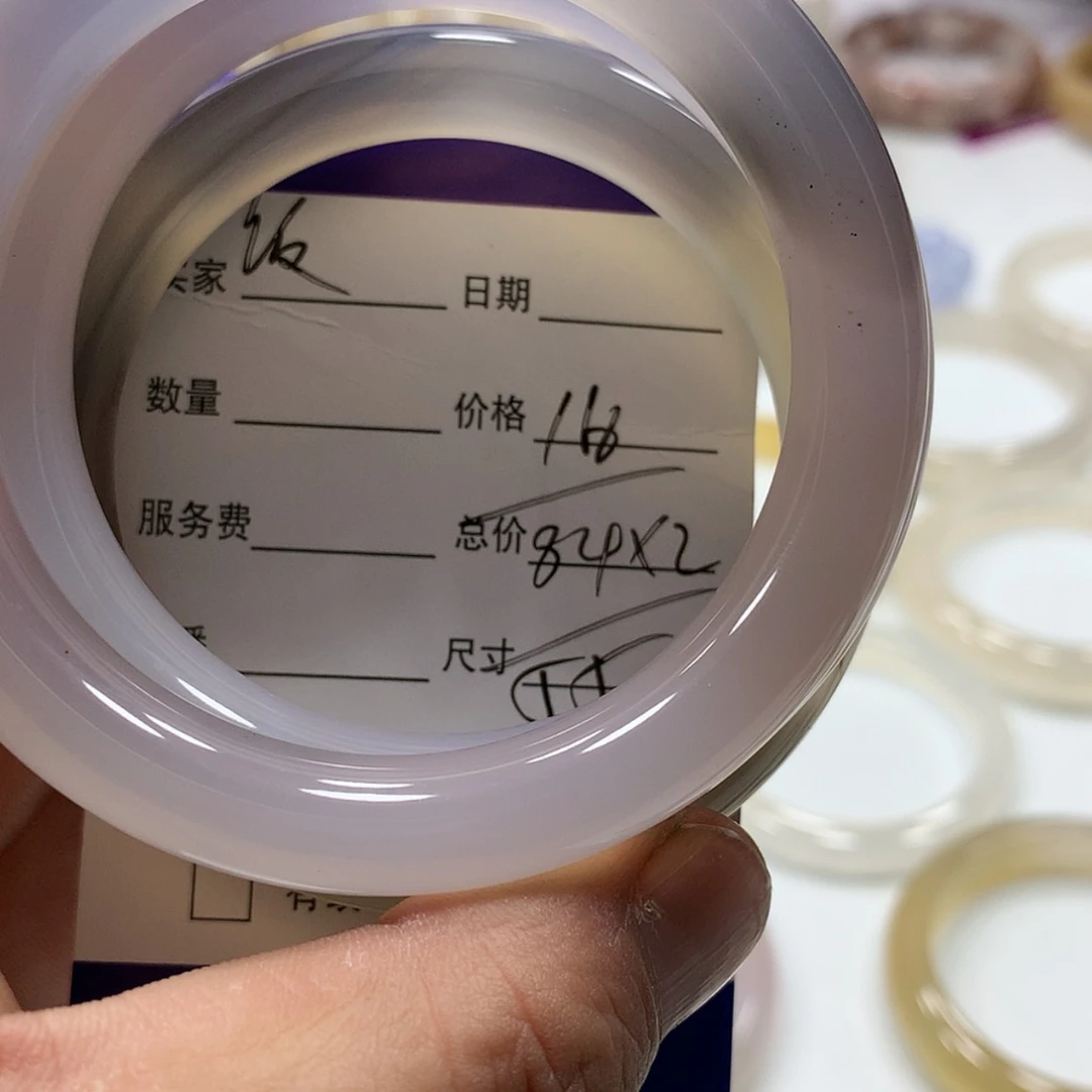 【闪购商品】玛瑙/玉髓手镯未镶嵌鱿*皮