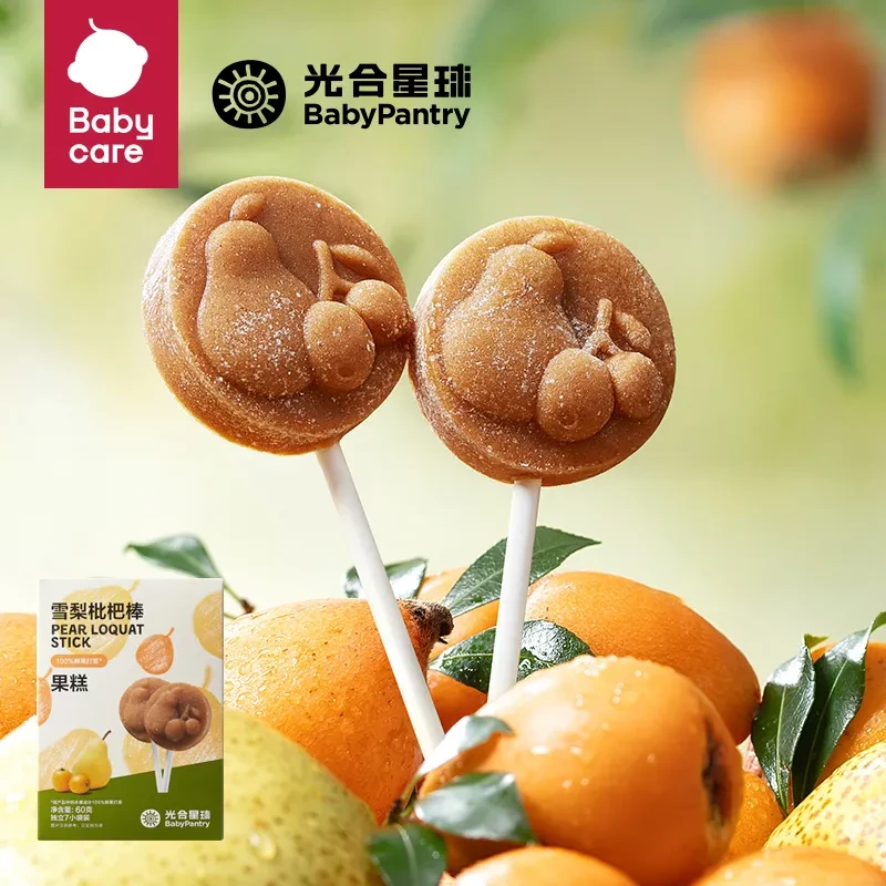 【光合/星球】雪梨枇杷棒儿童零食棒棒糖软糯鲜果打浆多汁果糕60g盒