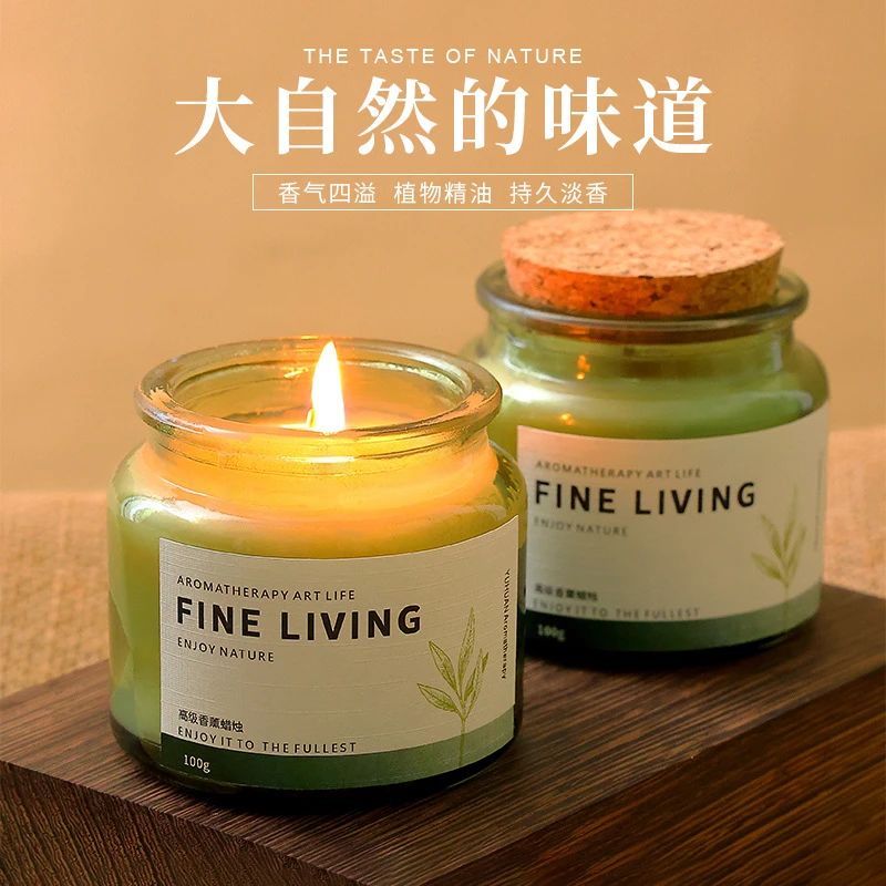 浪漫卧室香薰蜡烛棉芯大豆蜡持久留香家用氛围感轻奢香薰摆件礼物