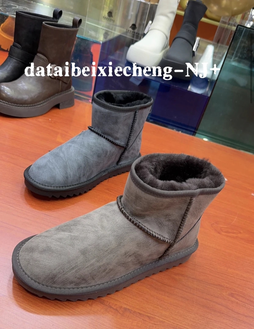 2254男士雪地靴（建议拍大一码）