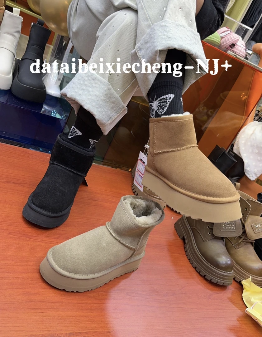 5854冬季雪地靴女