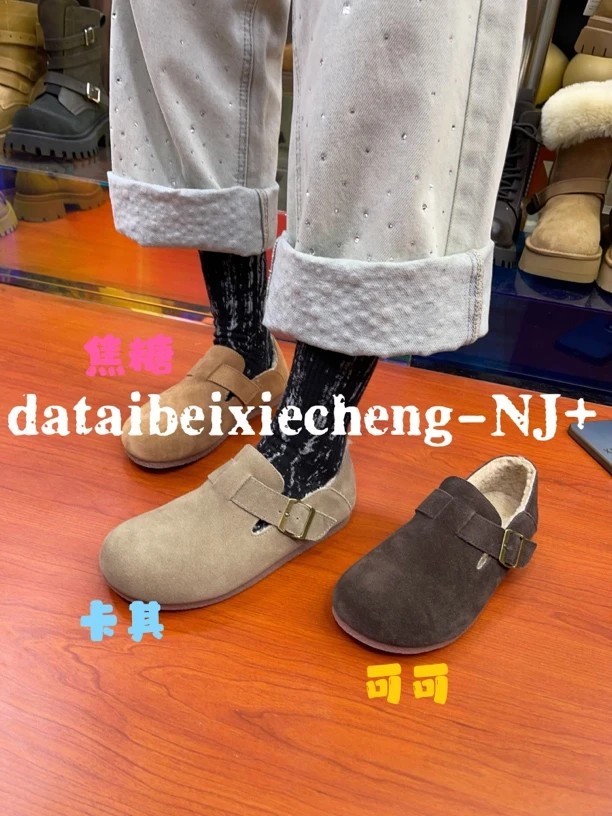 7800-151冬季女勃肯鞋（清）