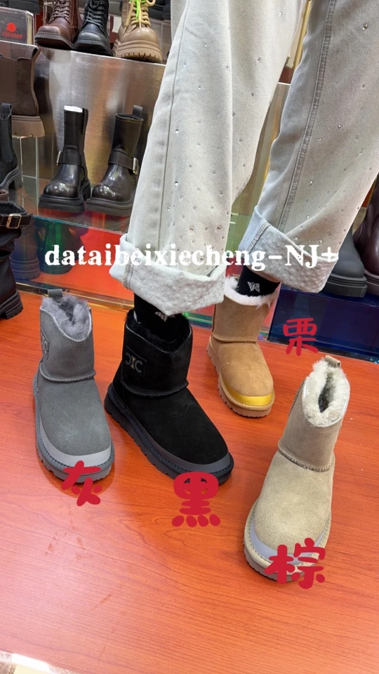 2215冬季女雪地靴（清）