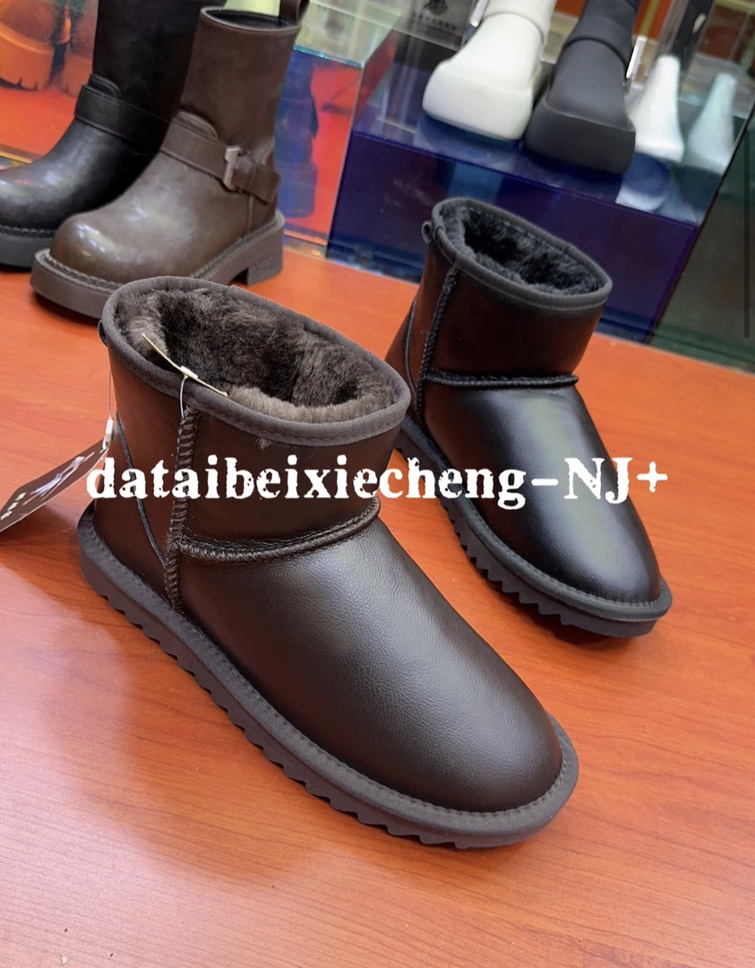 5854-11男士雪地棉（清建议拍大一码）