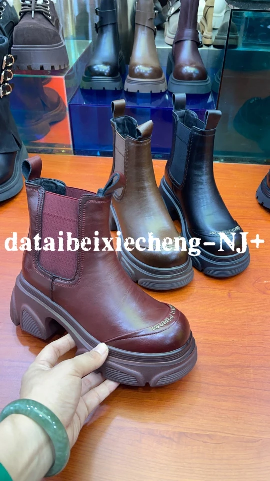 0261-167冬季大棉女短靴（清）