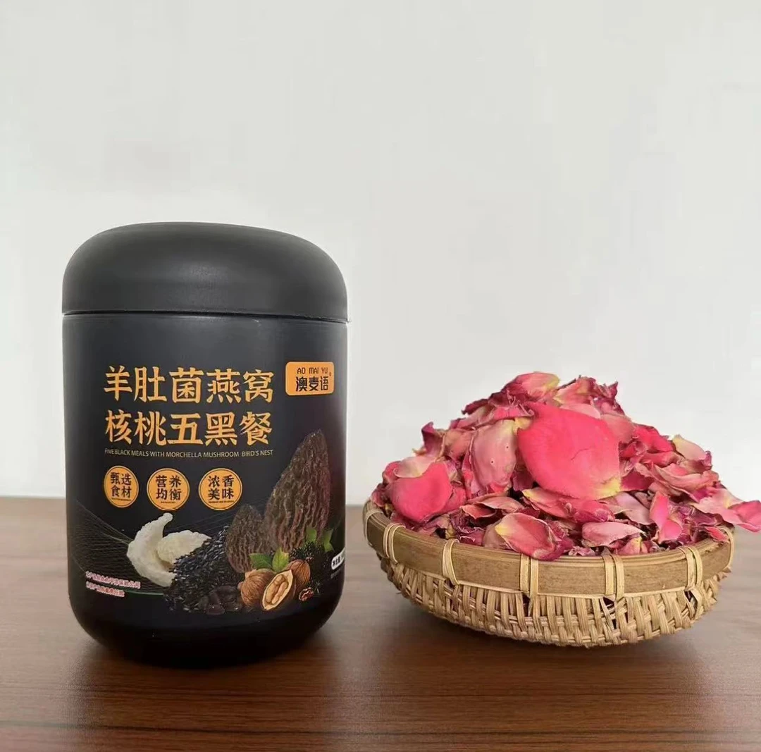 羊肚菌燕窝核桃五黑餐