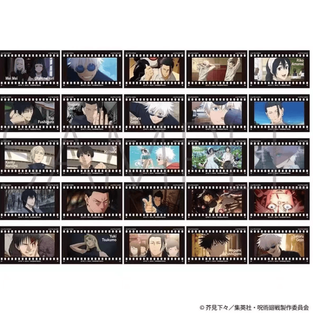 【日谷】咒术回战怀玉篇电影胶片透卡{2弹}