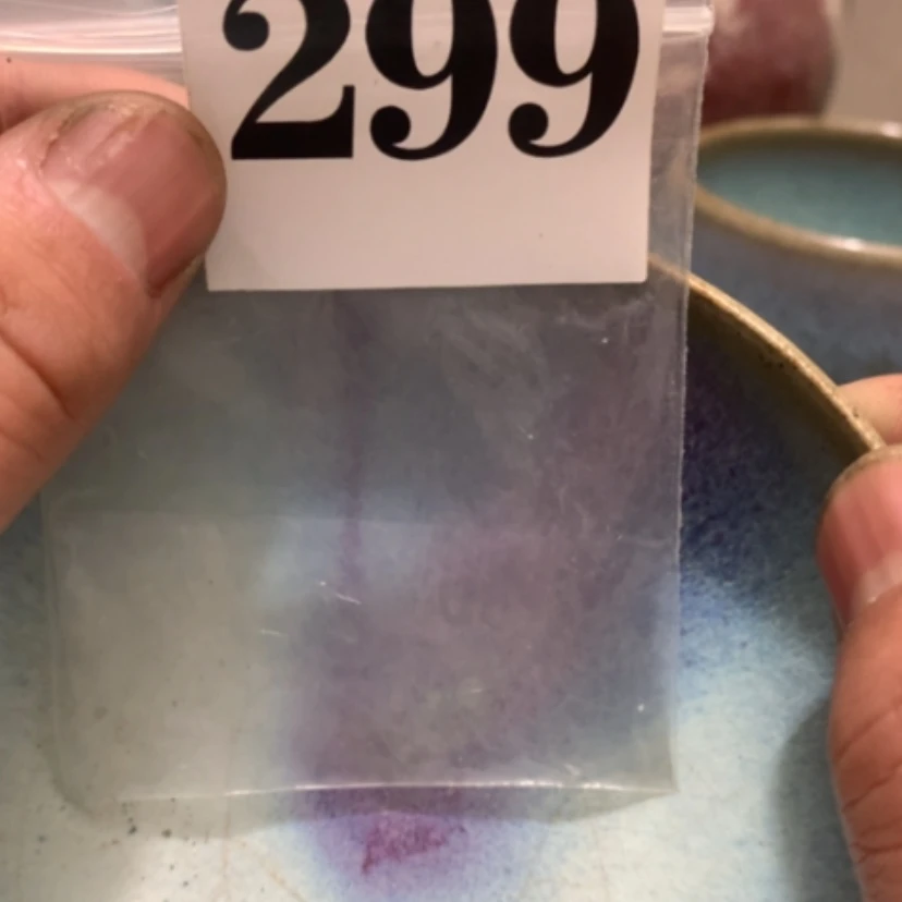 【闪购商品】摆件明*堂