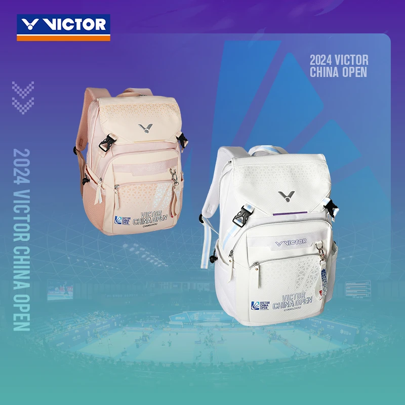 VICTOR威克多胜利羽毛球包中国公开赛系列双肩背包BR5030CO24