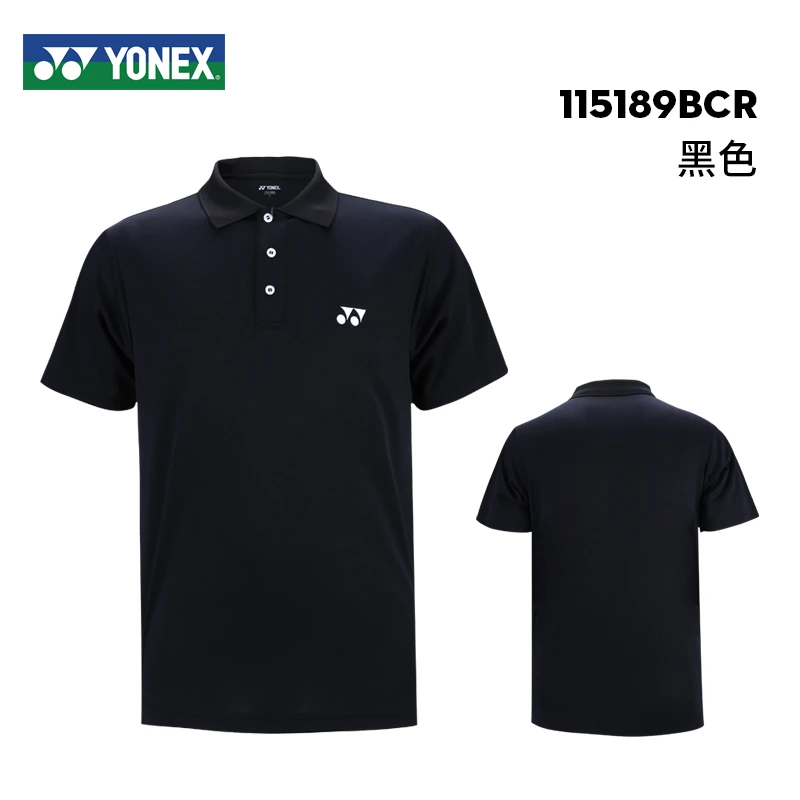 新款YONEX尤尼克斯YY羽毛球服男女运动短袖T恤速干115189BCR