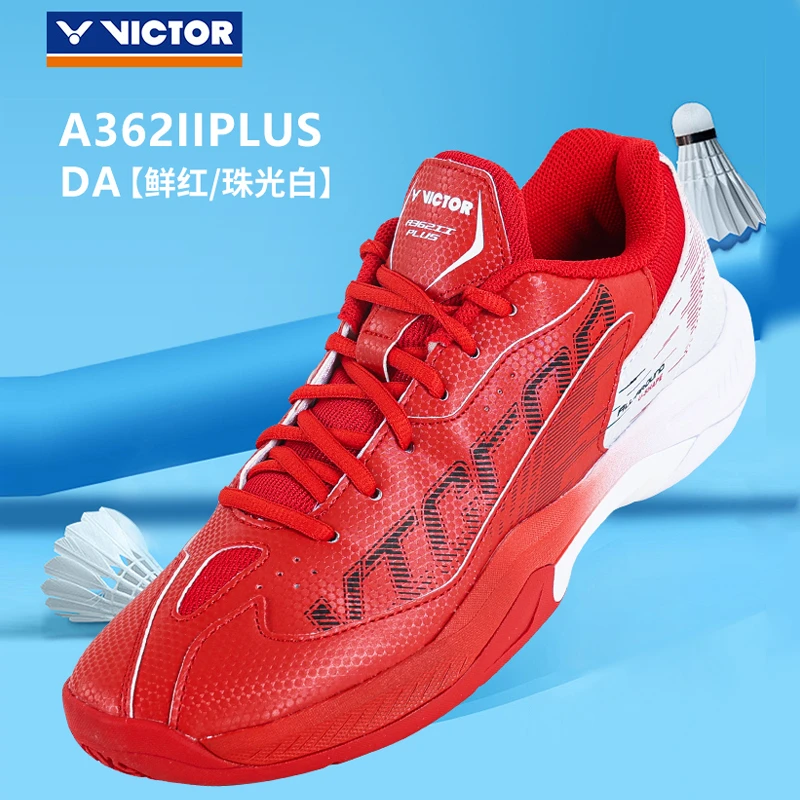 新款VICTOR胜利威克多羽毛球鞋A362IIPLUS男女防滑减震全面运动鞋