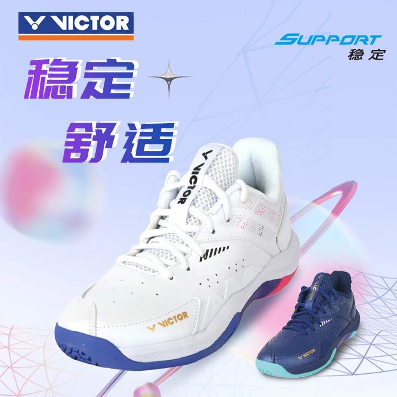 新款VICTOR威克多胜利羽毛球鞋宽楦稳定球鞋减震防滑运动鞋8500TD