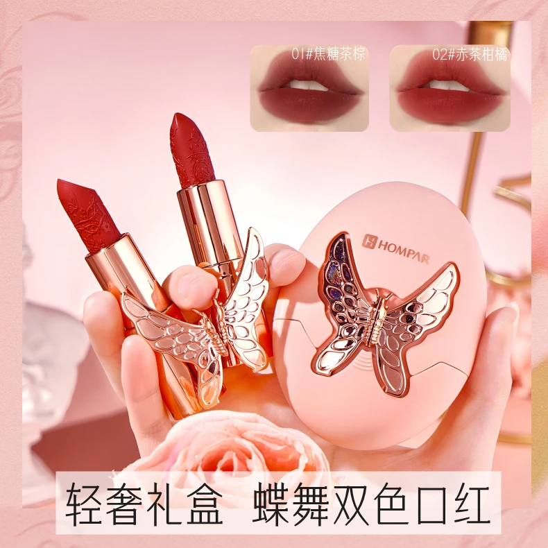 【生日礼物推荐】包包口红套装送女友老婆不掉色柔雾哑光礼盒款