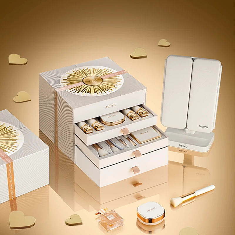 【七夕节浪漫礼物】每遇璀璨彩妆化妆品套装送女朋友送老婆美妆礼盒