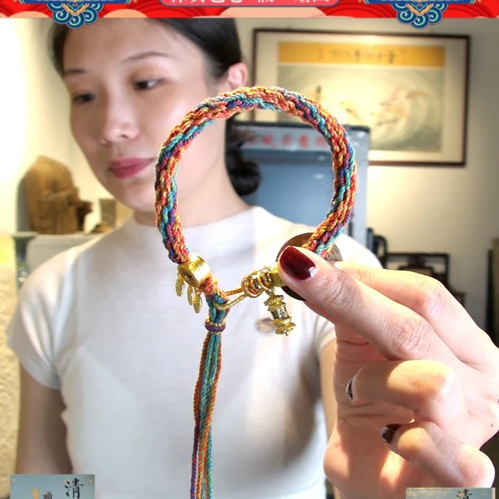 【闪购商品】铜
