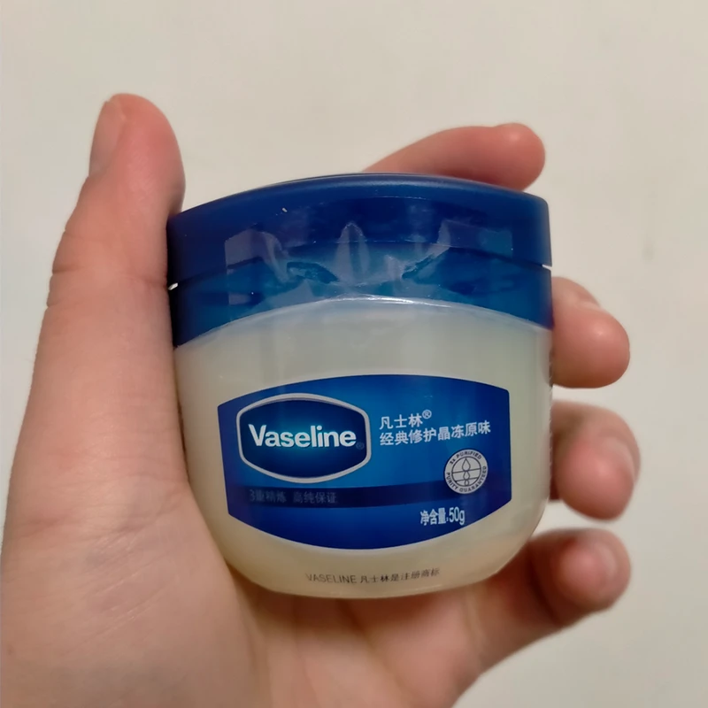 VASELINE/凡士林修护晶冻原味系列 防干裂护手霜 晶冻干裂 凡士林