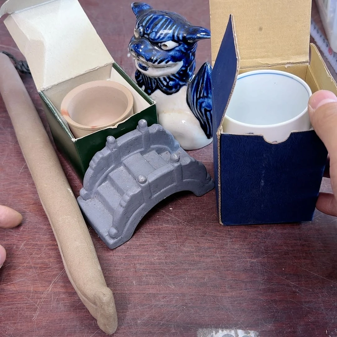 紫砂灯牌优先中古物品看好品相约**树
