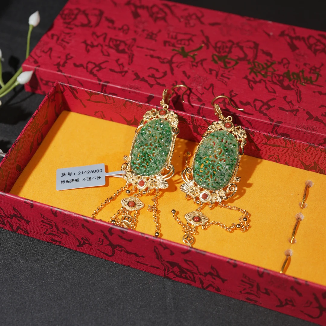 【618大促】11.7香港王老板-翡翠镶嵌耳饰2e293