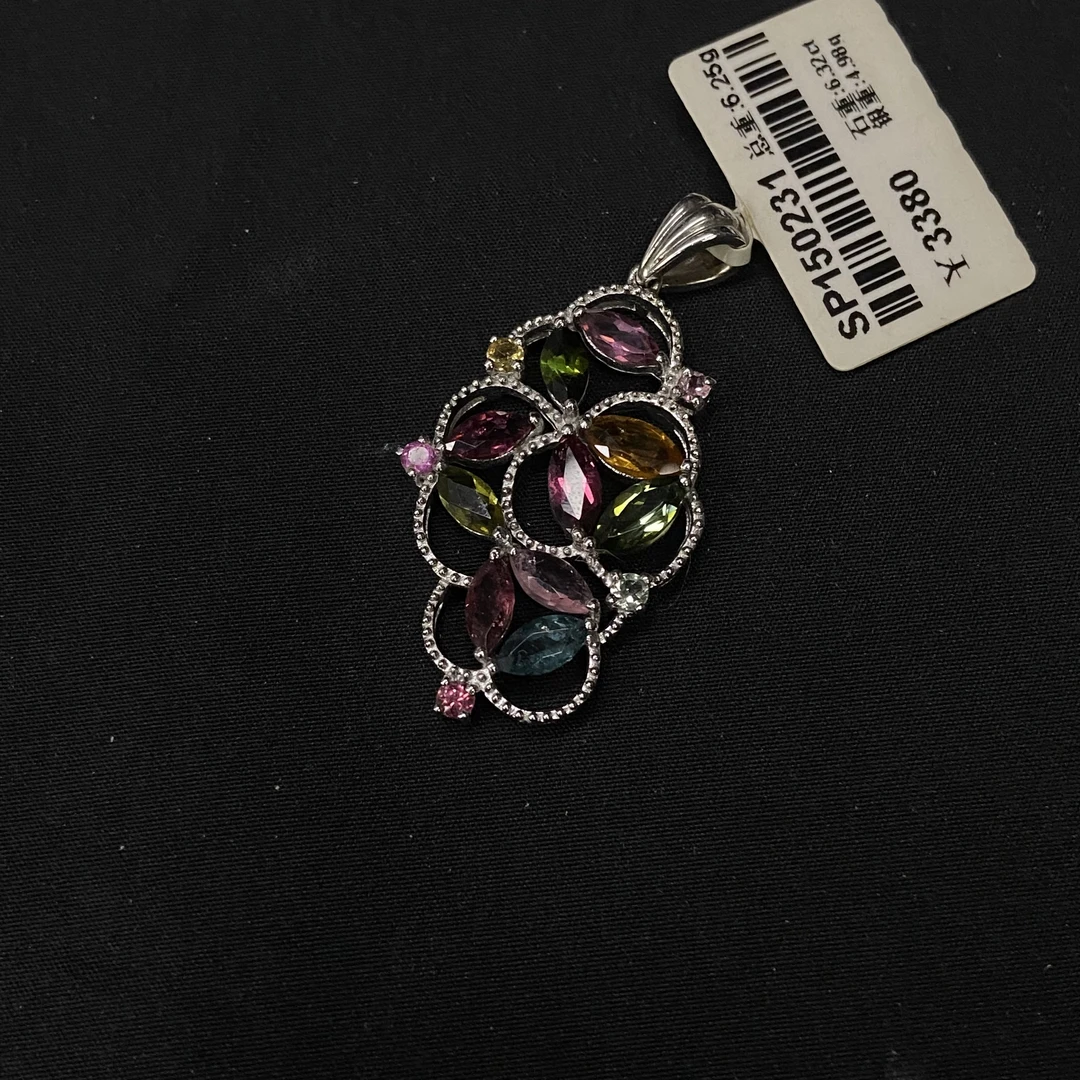 7.20香港王老板-碧玺吊坠t37